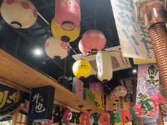 -牛也烧肉(摩尔城店)