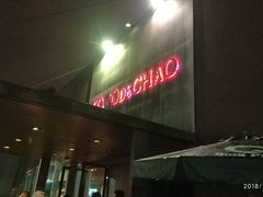 -Fogo de Chão Jardins