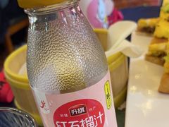 -伊带伊路新疆美食府(呼家楼店)