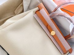 -爱马仕 HERMES(王府井步行街店)