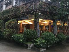 -明仕度假山庄-中餐厅