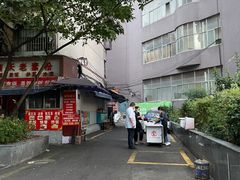 -六广门毛阿姨糯米饭