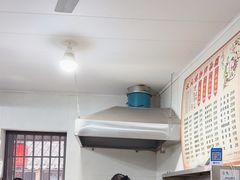 -状元楼(东大街店)