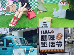 -HALO广场(梨园路店)