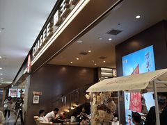 -霸王茶姬(上海恒基名人店)