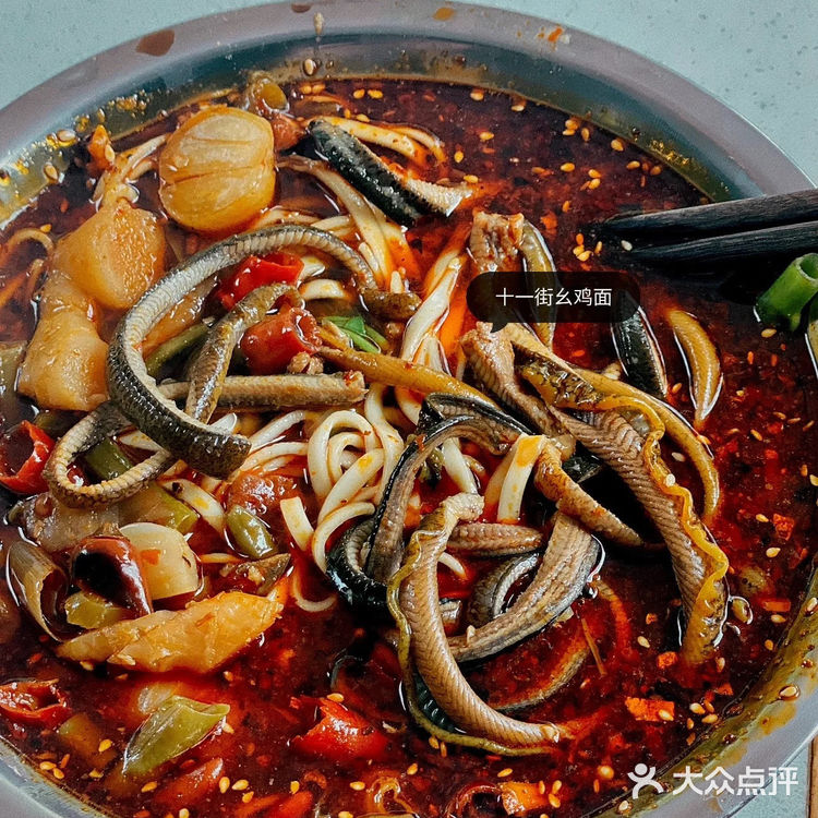 重庆好店｜重庆面馆探店推荐合集（一）