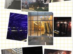 -威尔仕健身(杭州万象城店)