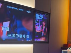 -星聚会KTV(南翔印象城MEGA店)
