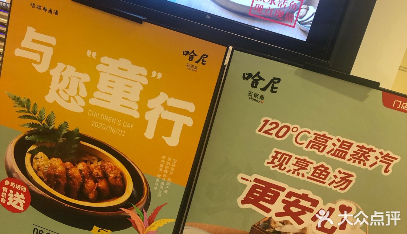 祖宗午觉没睡 问他为什么不睡