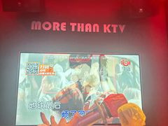 -星聚会KTV X Party(万象城店)