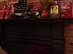 -永兴餐厅(复兴中路店)