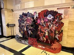 -大光明电影院(南京西路店)