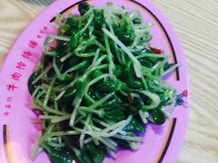 黑豆苗-牛马行牛肉饸饹铺(长春总店)