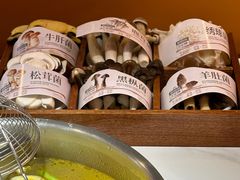 -牛品福潮汕牛肉火锅(旺庄店)