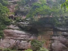 -赤水丹霞旅游区·佛光岩