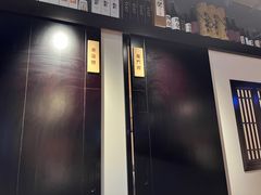 -鲤·鮨KOISUSHI