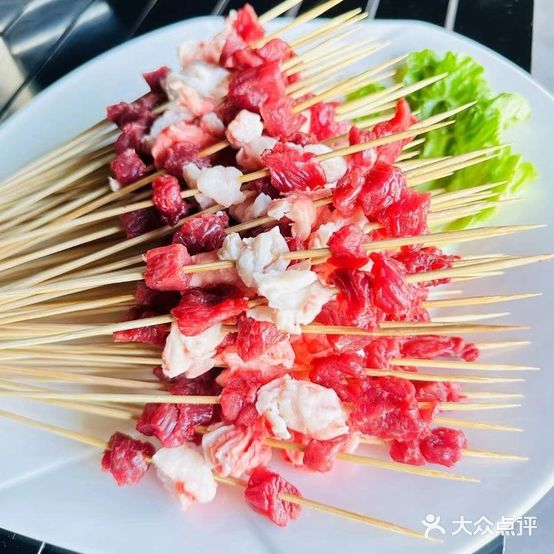 森野·营地烤场(和建·巴厘岛店)