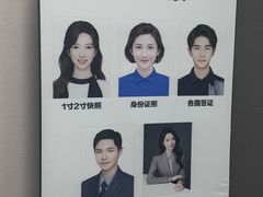 -方快PLUS照相馆(大上海时代广场店)