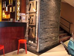 -惠丰堂饭庄·烤鸭·京味菜(翠微路店)