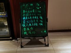 -碧海银湾洗浴休闲会馆