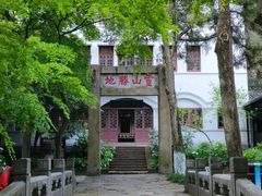 -狼山风景名胜区