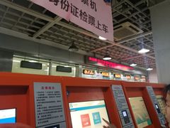 -上海长途客运南站