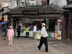 -张记袜底酥(锦溪店)
