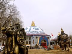 -蒙古大营·蒙古演绎餐厅(赛马场店)
