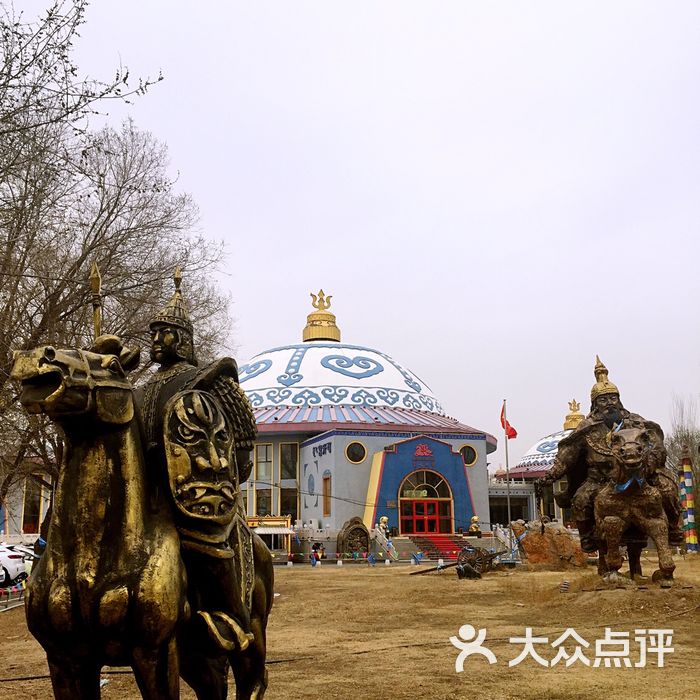 赛马场蒙古大营