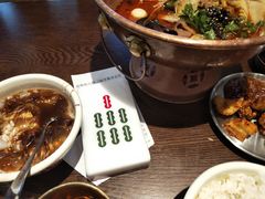 -成都你六姐·牛肉冒菜(城市集市合生汇店)