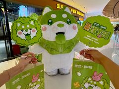 -楠火锅(绿地新都会店)