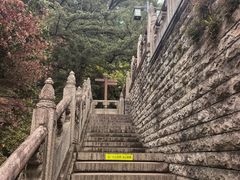 -虞山城墙