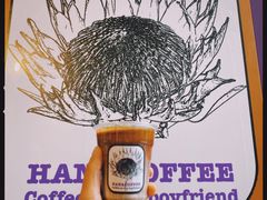 DIRTY-HANA COFFEE(长寿路店)