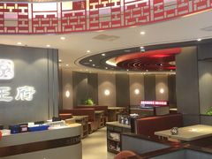 -蝎王府羊蝎子(西直门店)