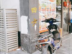 -好人家海鲜酒楼(淞南路店)