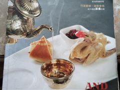 -竹溪一号·天域阁(骑马山店)
