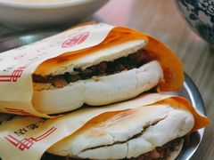 普通腊汁肉夹馍-樊记腊汁肉(竹笆市总店)