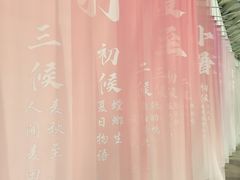 -中国湿地博物馆
