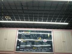 -小胖老味刨冰