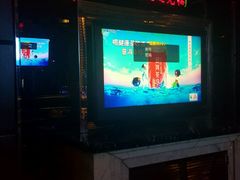 -东方之珠KTV娱乐超市(河北店)