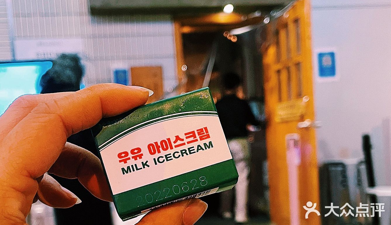 喜欢KPOP的不要错过