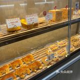快乐！吃蛋糕也是节约粮食