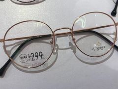 -肆兮眼镜·蔡司·徕卡战略合作店(大坪店)