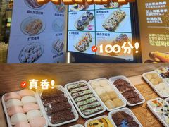 -传闻来紫菜包饭·打糕(西塔韩百店)