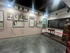 -李叔同故居纪念馆