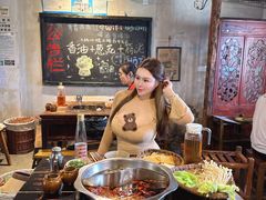 -后火锅(总店)