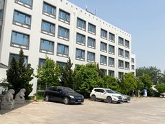 -北京邮电会议中心