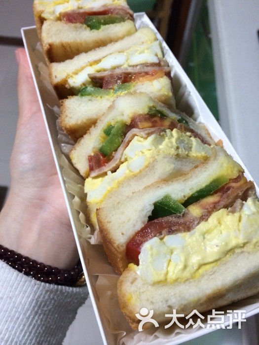 巴黎贝甜(光启城店)鸡蛋腊肉三明治图片 - 第327张