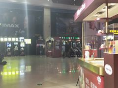 -万达影城(南昌红谷滩IMAX激光店)