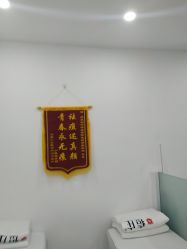 -痘庄·科学祛痘领跑品牌